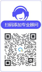 台湾律师在线咨询
